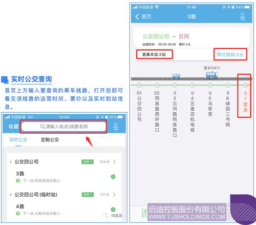 1578903581245008.jpg http://m.dhywy.cn/uploadfile/2020/0113/1578902562881053.jpg