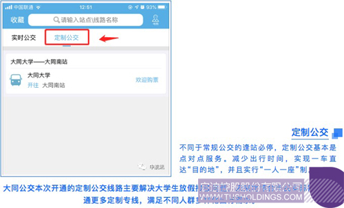 1578903581765043.jpg http://m.dhywy.cn/uploadfile/2020/0113/1578902562868258.jpg