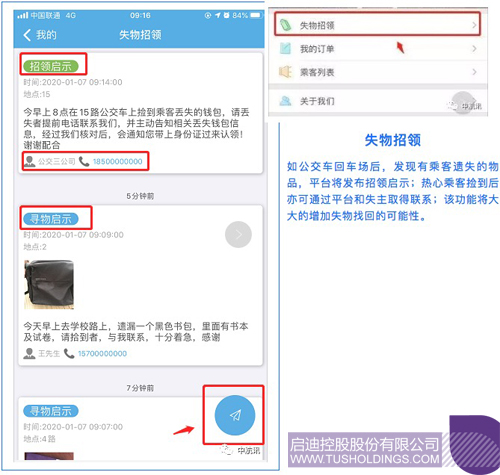 1578903581992271.jpg http://m.dhywy.cn/uploadfile/2020/0113/1578902562781759.jpg