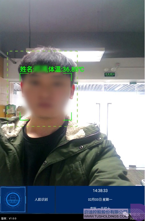 1582606440849417.jpeg 640-1.jpeg