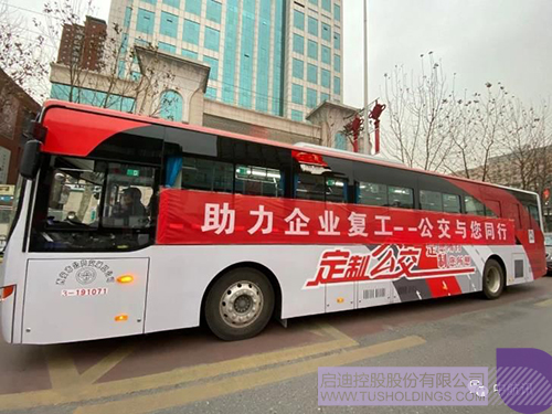 1582606493178298.jpeg 640-4.jpeg