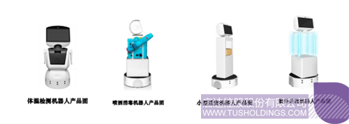 1583030053760768.png 640.png