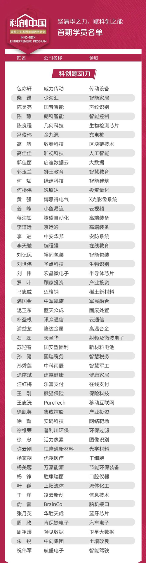 1598405675214852.jpg 11.jpg