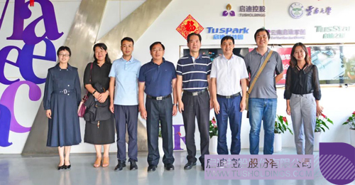 1599184154635506.jpg 2 副本.JPG