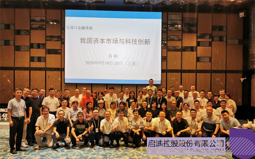 1601168362264868.png 5 副本.PNG