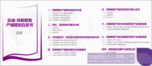 1603261280923578.png 3.PNG