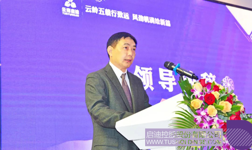 1603703637632553.jpg 2 副本.JPG