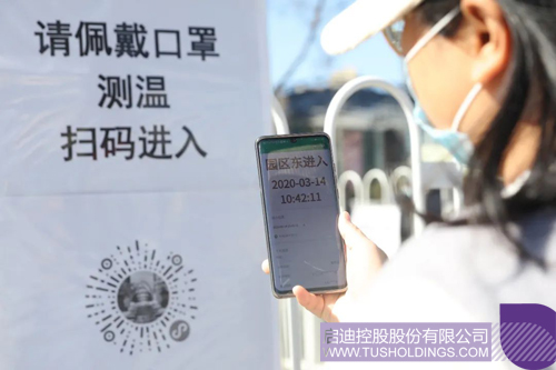 1605692191769446.jpg 2.JPG