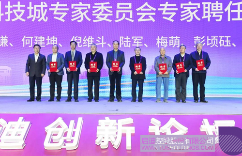 1608024899400899.jpg 10 副本.JPG