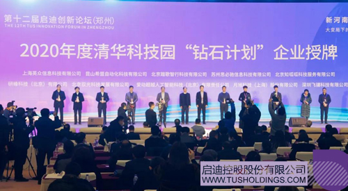 1608024994402834.jpg 15 副本.jpg