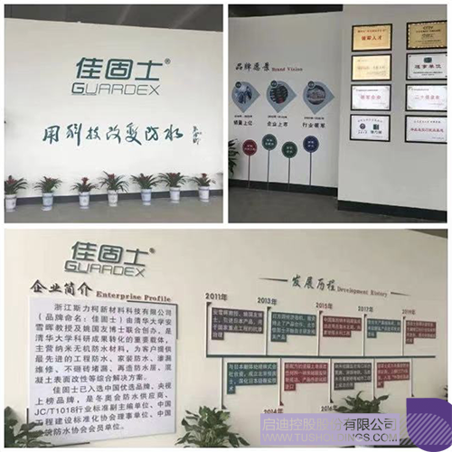 1610431339531091.png 6 拷貝.png