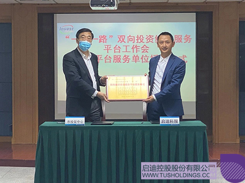 1618066421649216.jpg 2 拷貝.jpg