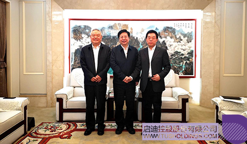 1618066868188010.jpg 2 拷貝.jpg