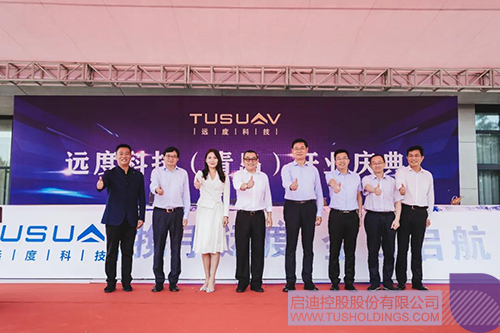 1623992689806730.jpg 微信圖片_20210618121206 拷貝.jpg