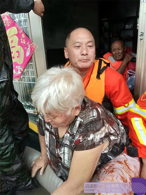 1627049499504944.jpg 未標題-11.jpg