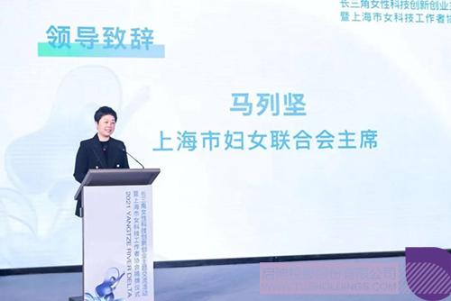 1640839177234255.jpg 4c.jpg