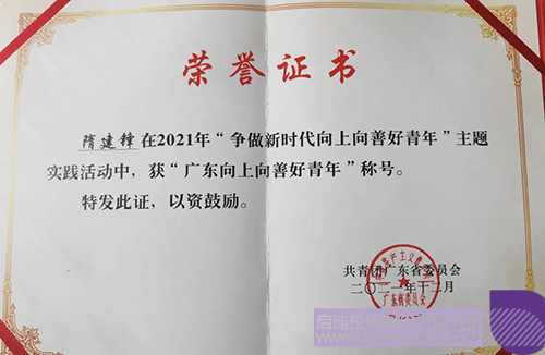 1642418839434825.jpg 1c.jpg