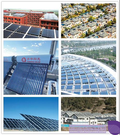 1645509823855515.jpg 微信圖片_20220222134140c.jpg