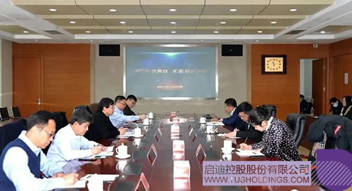 1648260046973783.jpg 微信圖片_20220326095715c.jpg