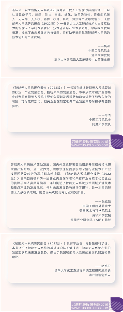 1650854843143431.jpg 未標(biāo)題-111c.jpg