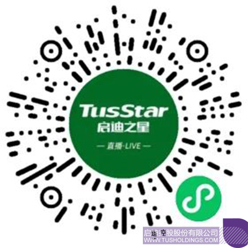 1650854923822677.jpg 微信圖片_20220425104309c.jpg