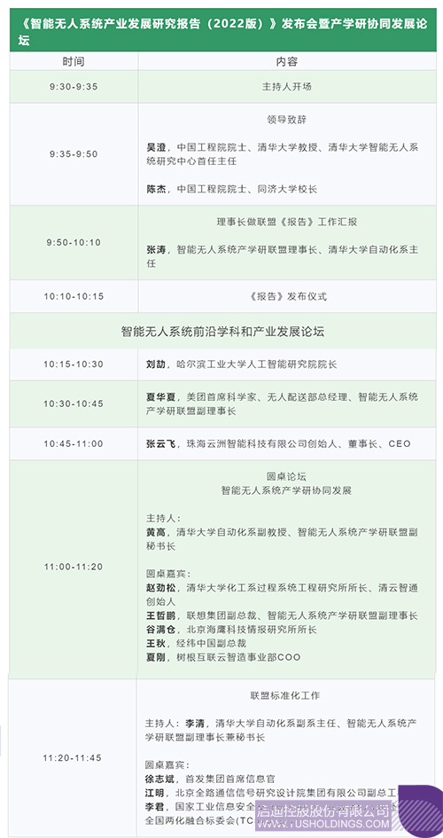 1650854953601229.jpg 未標(biāo)題-5c.jpg