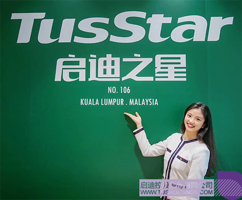 1653441282972495.jpg 微信圖片_20220525090252c.jpg