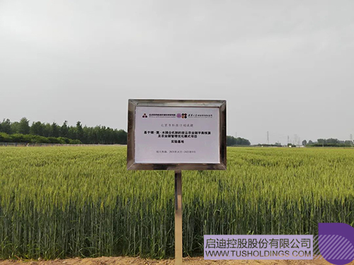 1653535388689382.jpg 微信圖片_20220526110045c.jpg