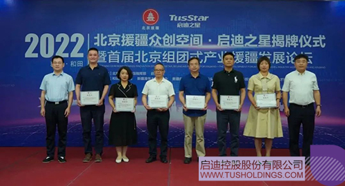 1656504149525260.jpg 6c.jpg