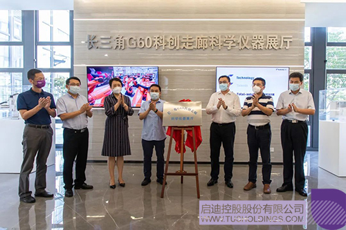 1659332133270116.jpg 微信圖片_20220801132542c.jpg