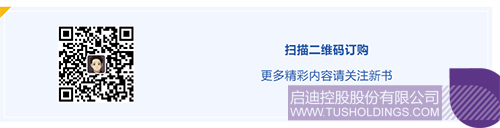 1665723963279523.jpg 未標(biāo)題-1c.jpg