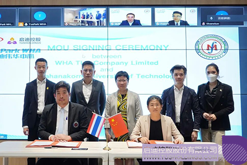 1666339737350979.jpg 微信圖片_20221021160247c.jpg