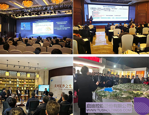 1680748138521990.jpg 微信圖片_20230406095122c.jpg