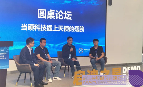 1682211925899223.jpg 微信圖片_20230423085616c.jpg