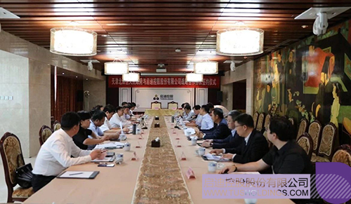 1685152603813753.jpg 7c429396ec68c02af31da5ed24e51124cc.jpg