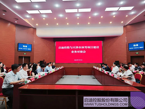 1688880686724695.jpg 2c.jpg