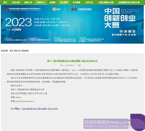 1694486000426091.jpg 1c.jpg