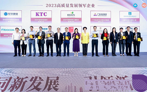 1701223294179235.jpg 3c.jpg