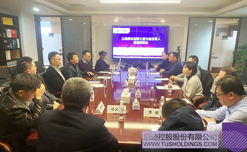 1709689914667256.jpg 微信圖片_20240306094301c.jpg