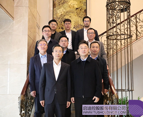 1710381146673439.jpg 微信圖片_20240314093121c.jpg