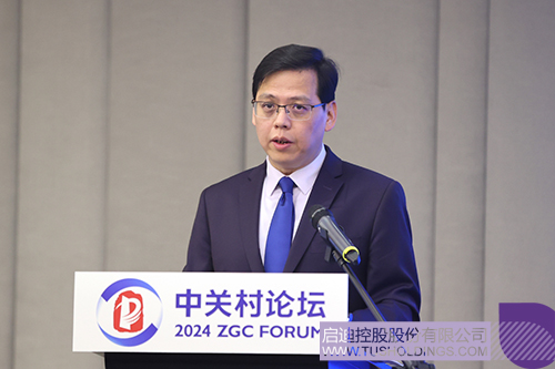 1714264618601152.jpg 2c.jpg