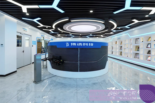 1717396402624204.jpg 未標題-1c.jpg