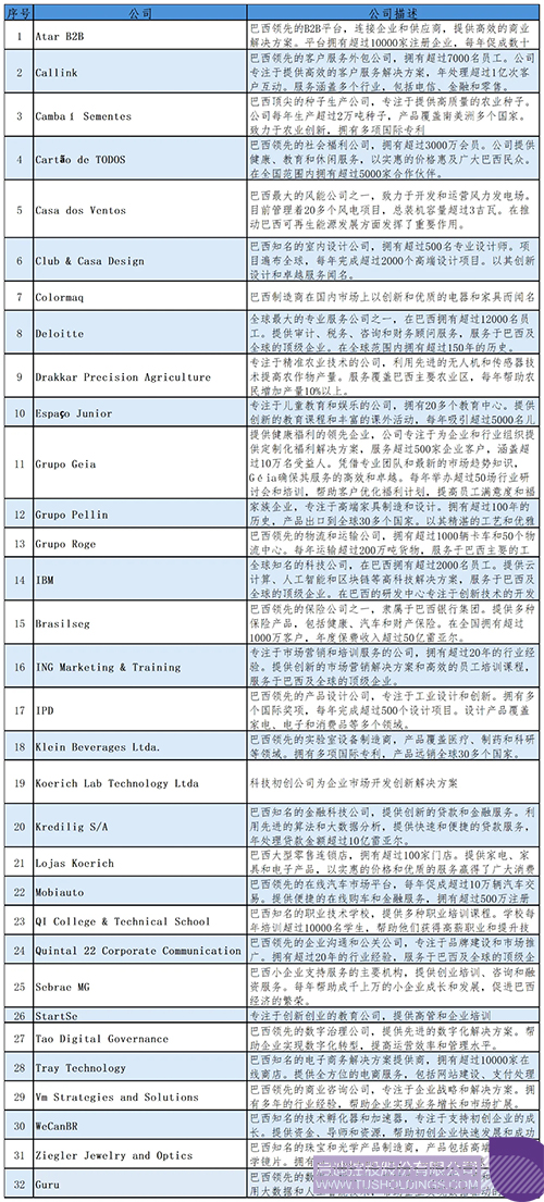 1718939050778943.jpg 未標題-3c.jpg