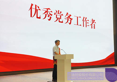 1719191039655158.jpg 微信圖片_20240624085151c.jpg