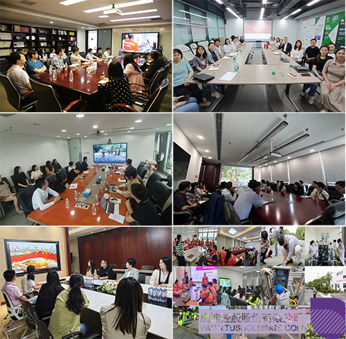 1719381974539263.jpg 未標(biāo)題-4c.jpg