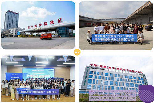 1719975871288827.jpg 未標題-1c.jpg