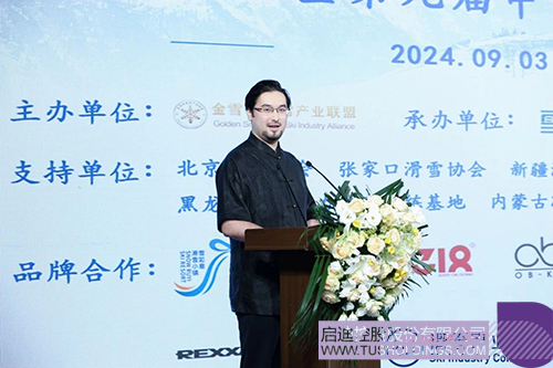 1725416254311690.jpg 微信圖片_20240904095334c.jpg