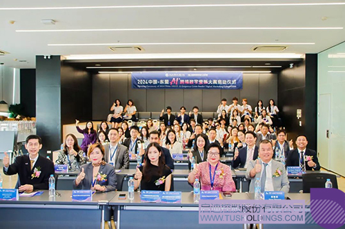 1731549051358391.jpg 微信圖片_20241114092849c.jpg