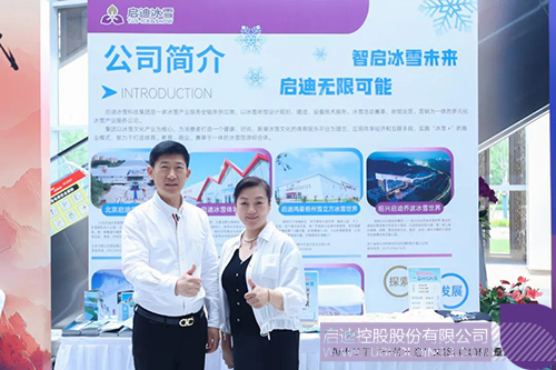 1750730199942243.jpg 微信圖片_20250624093708c.jpg