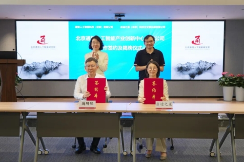 1757984417309911.jpg 640 (1)_副本.jpg